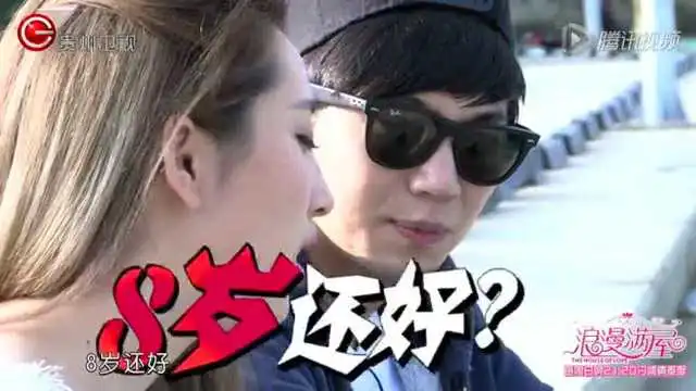 女嘉宾问题令王小贱尴尬杰杰为乐乐备早餐
