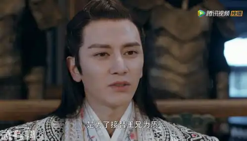 将夜李渔公主性感美丽只是每个人喜欢她的目的不同
