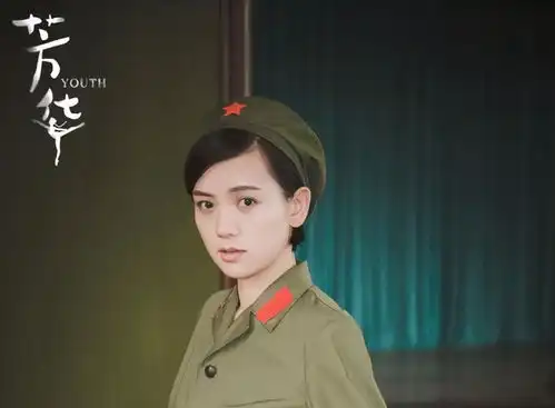 芳华高干子弟郝淑雯,嫁给有钱富商后,为何过得消极又潦草