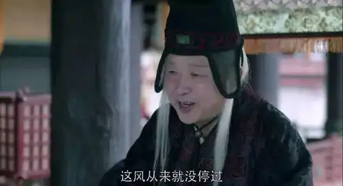 琅琊榜2来了胡歌的表外甥孙刘昊然成长记
