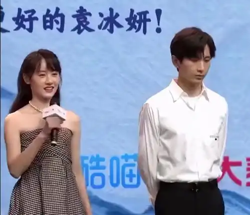 成毅袁冰妍避嫌太明显琉璃导演官宣原班人马演第二部
