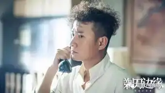 高清互动云电视上周点播排行
