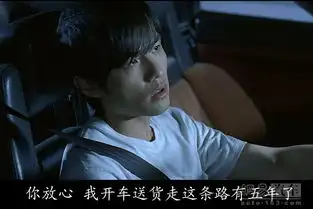 头文字d真实版小面山路完虐宝马1m