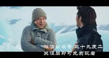 求电影功夫瑜伽百度网盘下载最好能百度云直接观看的
