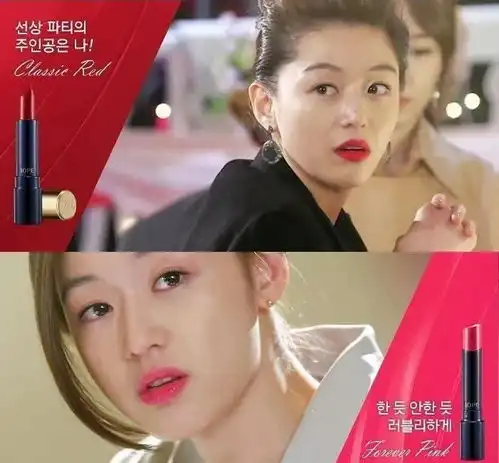 全智贤离婚了400亿豪门丈夫晒出有深意的图