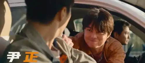 飞驰人生2结局,张弛靠脸吃饭翻车,厉小海求带飞