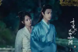 杨紫与男明星处cp,李现邓伦罗云熙霍建华,哪一对你最喜欢