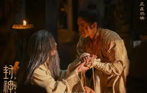 打起来了封神票房疑似被偷,热烈紧跟其后表态惹质疑