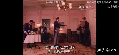 很多人来到这里,其实只是为了来看他布达佩斯大饭店
