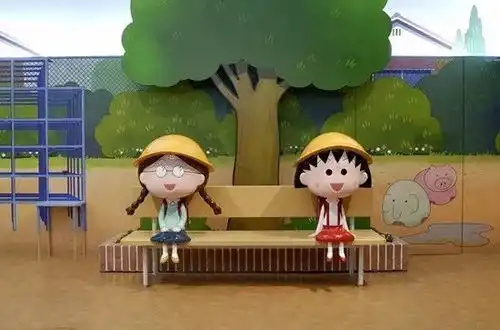 樱桃小丸子剧照调侃