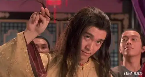 周星驰突现长发照引爆网络吴建豪面前重现流星花园角色美作
