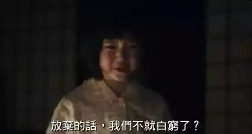 这个日本老人15年疯子般的坚持,种出了2年都不会烂的苹果
