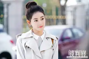 祝绪丹谈判官成职场新人实力诠释可爱迷妹