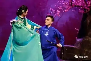 送票这场视听盛宴很中国,够惊艳5月15日起,连续3天彭州见
