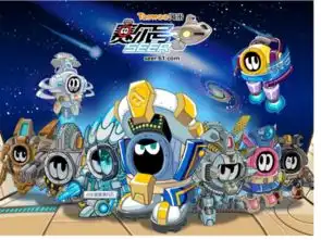 斗龙战士boss掉率增加了
