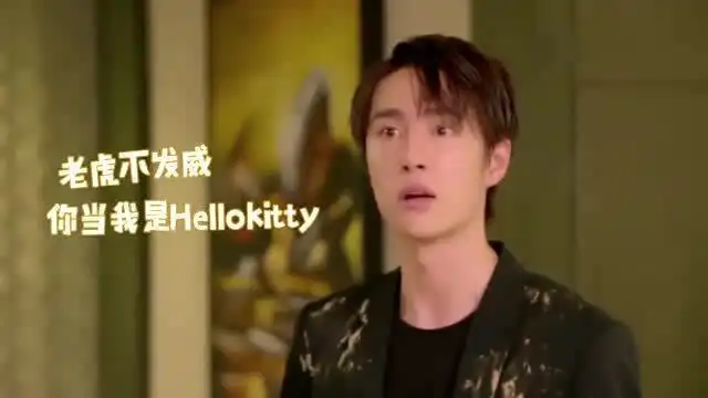 王一博在剧中狂吃醋,狗狗们趴在朱一龙腿上,千玺可爱力爆棚
