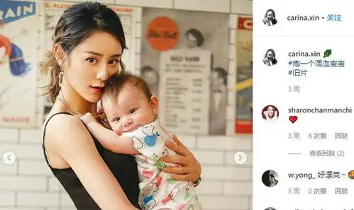 恭喜港媒曝林峯夫妇新婚1月造人成功,女方晒照颇多细节疑暗示