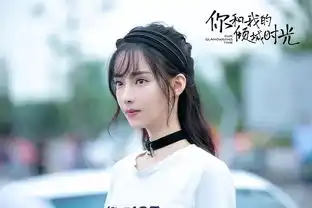 赵丽颖新剧假发乱窜抠图明显,这部预订2018尾爆的剧太不走心
