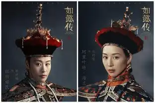 继甄嬛传后又一清宫巨作如懿传发布新剧照,董洁仍那么美

