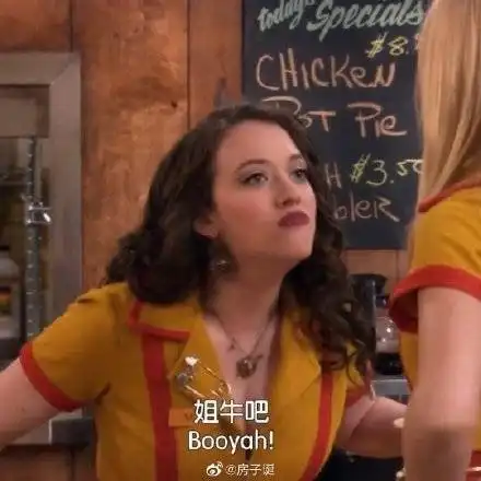 破产姐妹max扮演者订婚秀出订婚戒指超幸福
