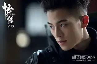 妖猫传刘昊然欧豪放飞自我,冬天里穿着透视装真的不冷吗
