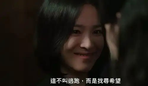 芭比这台词...有点东西啊
