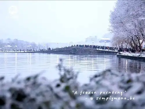 2021中秋月饼博物馆,请访问bowuguan.taobao.com9xixiav0mxopgqc5世界博物馆环游.世界极品中文域名限时出售杭州浙江中国旅游环游世界旅行景点度假人文历史文化文艺自然风光风景民俗观光热