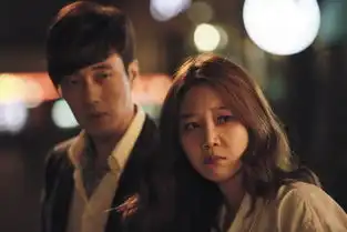 主君的太姑娘曝剧照苏志燮与孔孝真上演不平凡的邂逅