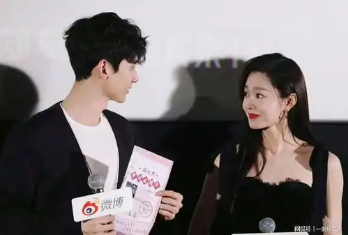 白敬亭宋轶爆出大瓜
