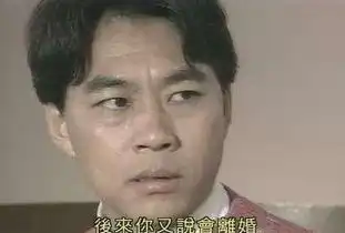 刑事侦缉档案,出现了11个83版射雕英雄传的演员,有的很隐蔽