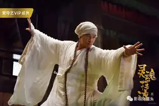 离开舒适区,去做没做过的事影视女魔头对话于毅
