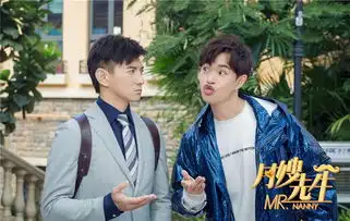 月嫂先生首批剧照曝光吴奇隆演绎月嫂双面人生