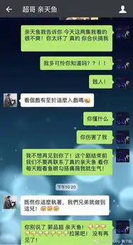 黄子韬做人比作品成功