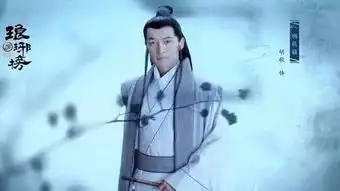 3部古装剧上线,第1部鹤唳华亭,第2部陈道明主演,第3部男主爆红剧照
