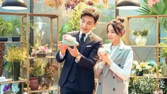 迪丽热巴和邓伦晒花式自拍,凌凌七和柏海的故事一定很甜吧
