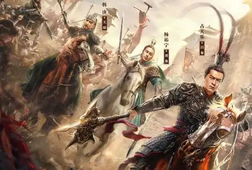 真三国无双改编电影,阵容看似强大,难掩方向错误
