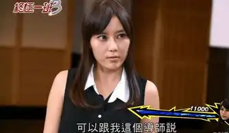 终极一班都是一个妈生的,两姐妹的感情状况却天差地别,太扎心
