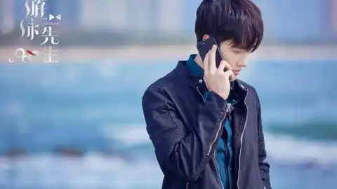 游泳先生osttogetherforevermike填词演唱