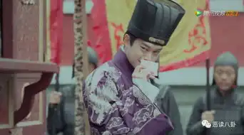 宋祖儿在夜天子第二部或将成谜,徐海乔将上演古代版白夜