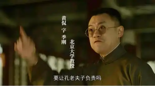 他不仅设计了北大校徽纪念鲁迅先生诞辰140周年
