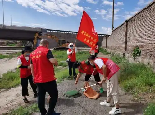 滨海社区联合包联共建单位开展爱我家园共建最美小区志愿服务活动