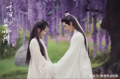 为什么香蜜沉沉烬如霜的好评如此之高,播放量如此之大