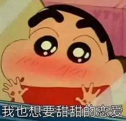在线等,挺急的王潇佳美免费送你酒店套餐情侣摄影情侣潮tee要还是不要