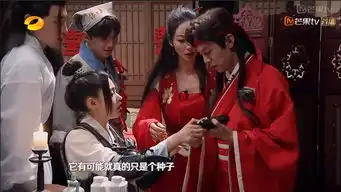 明星大侦探所谓的姐妹篇,真是让人不敢相认啊