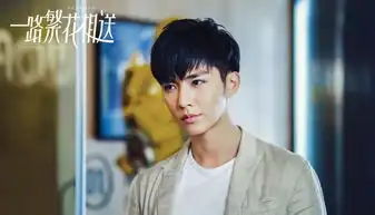 影视一路繁花相送钟汉良江疏影不忘初心,初恋白首,共赴十年之约
