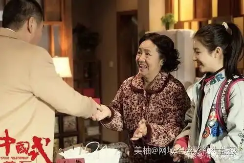 她是李幼斌亲姐,国家一级演员,演啥像啥,却才知道名字李野萍
