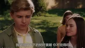 怦然心动你也会遇到一个像彩虹般绚丽的女子