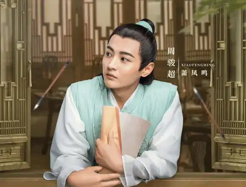 许凯天舞纪强势来袭,搭档女主吴佳怡,女二却美的不可方物