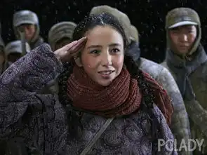 林志玲李小璐等女星变身土村妇
