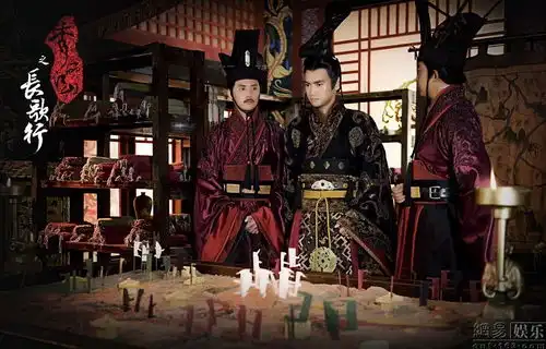 秀丽江山之长歌行袁弘演汉光武帝
